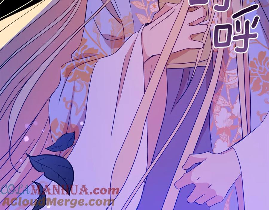 第253页