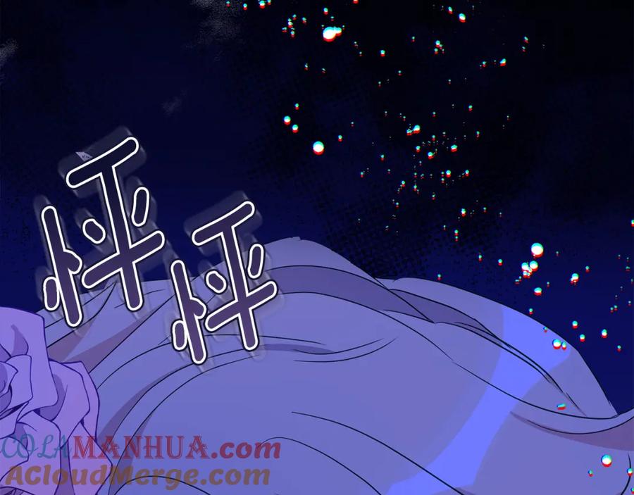 第257页