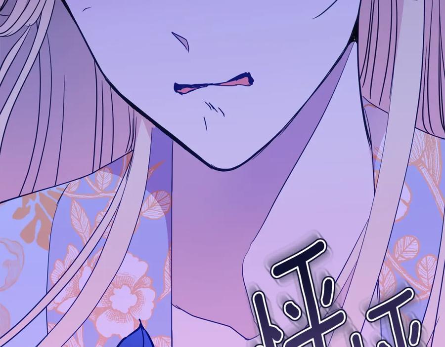 第259页