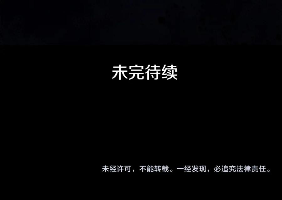 第264页