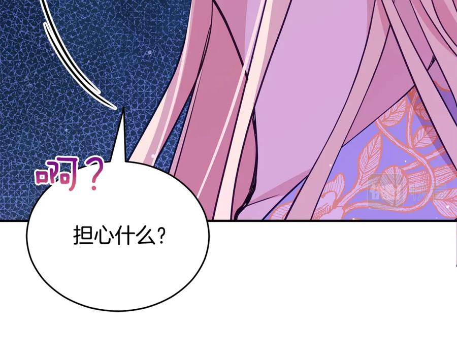 第206页