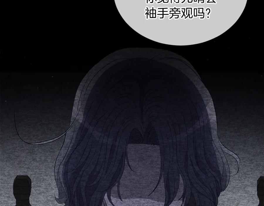 第214页