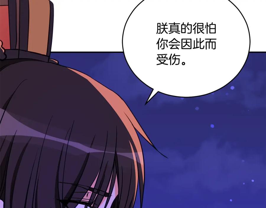 第218页