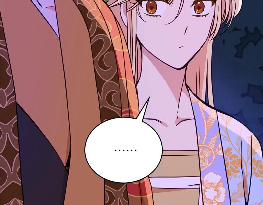 第220页