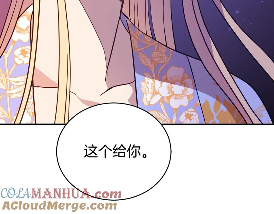 第225页