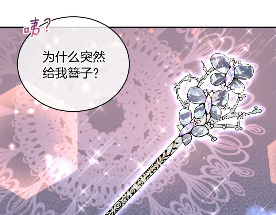 第227页