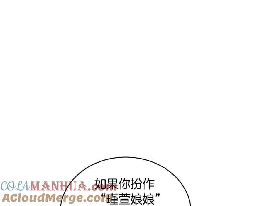 第229页