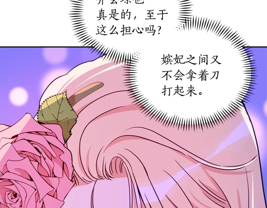 第235页