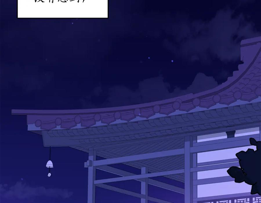 第240页