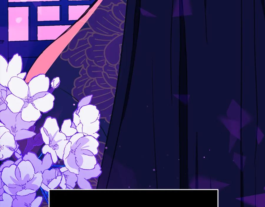 第247页