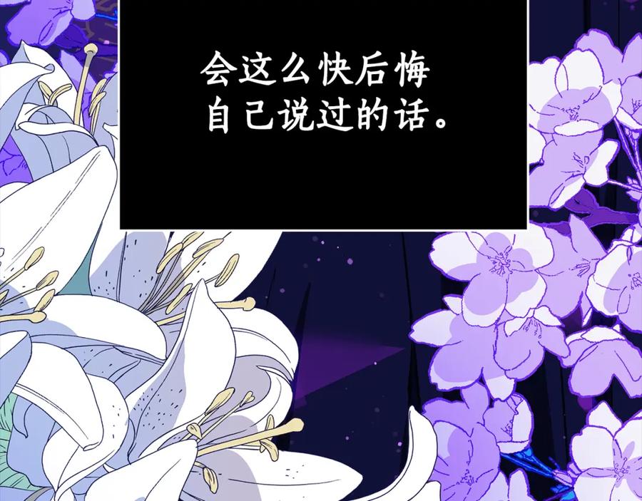 第248页