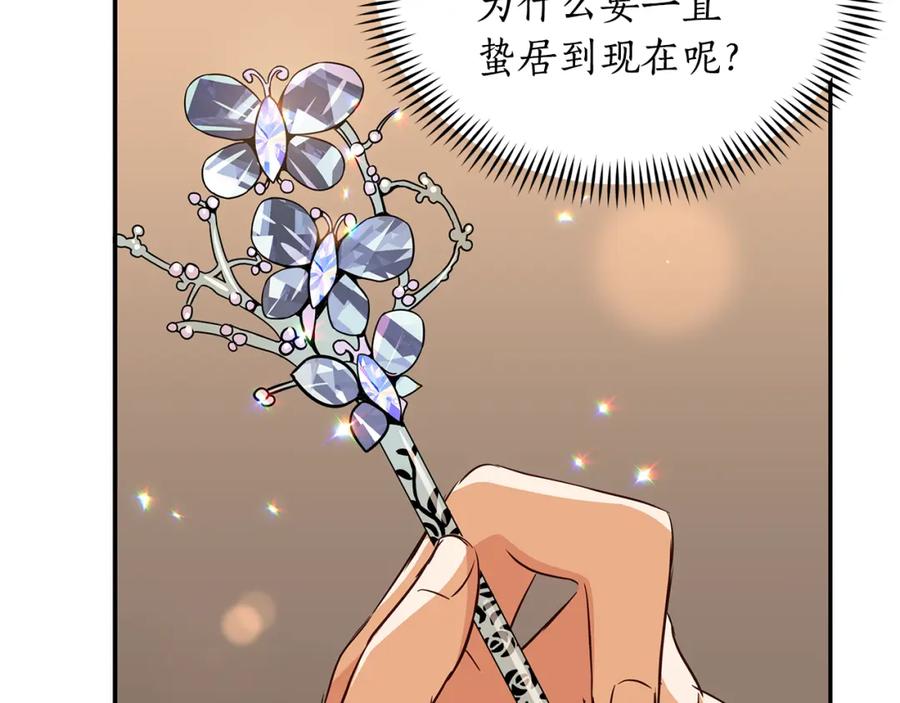 第199页