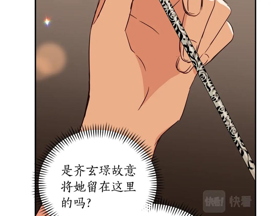 第200页