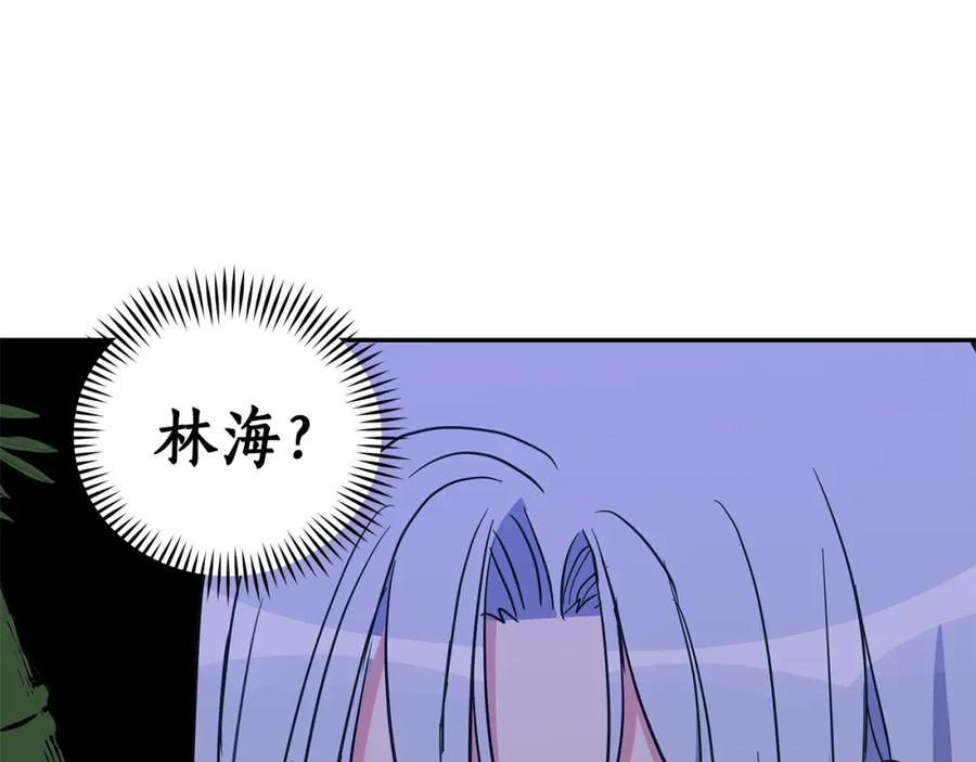 第216页