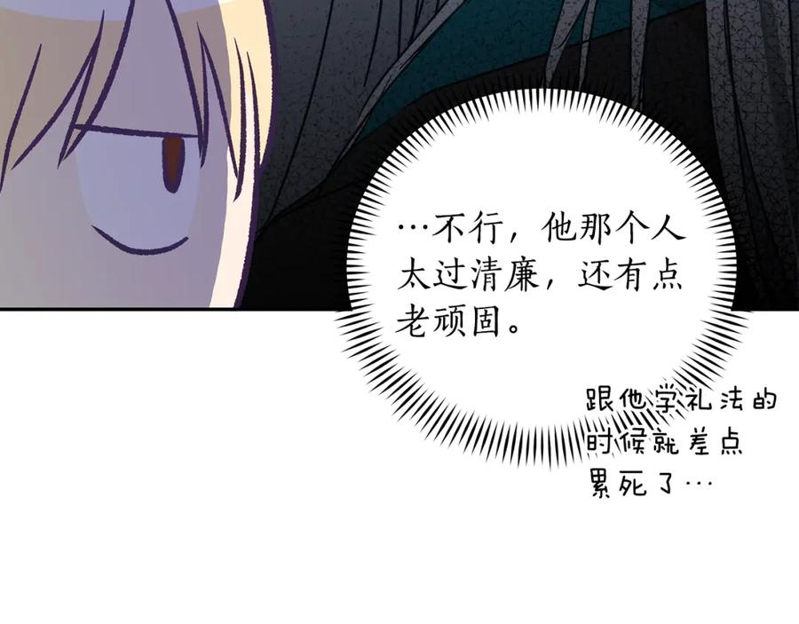 第218页