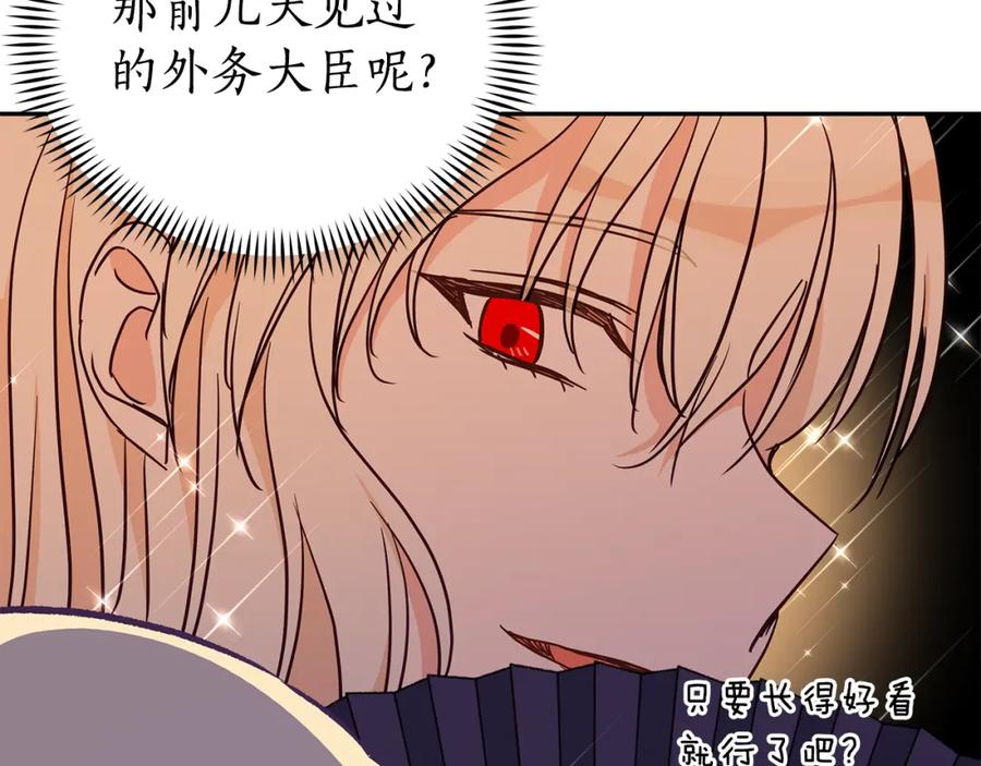 第220页