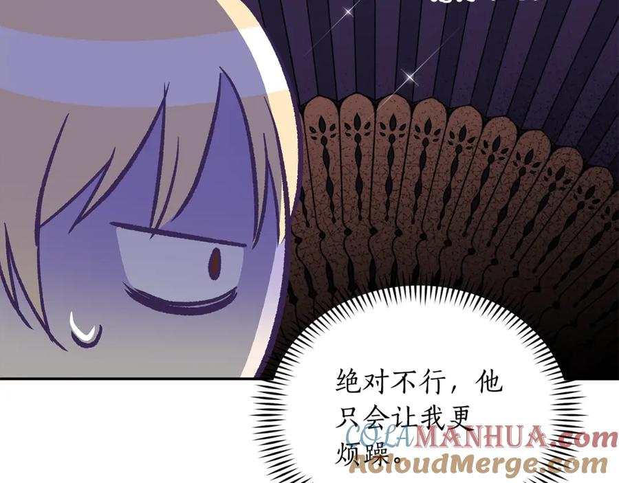 第221页