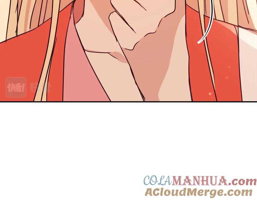 第225页