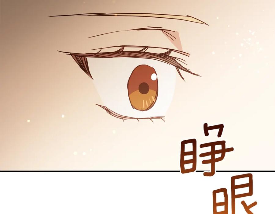 第227页