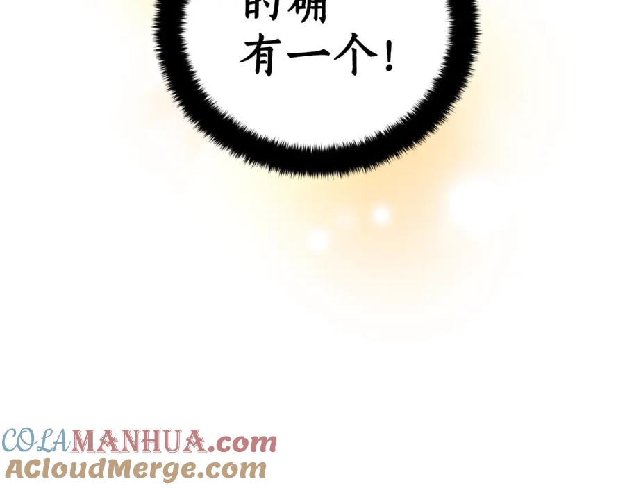 第229页