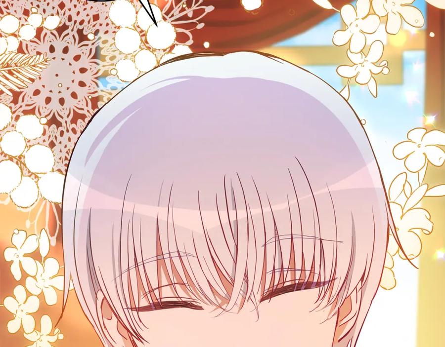 第232页