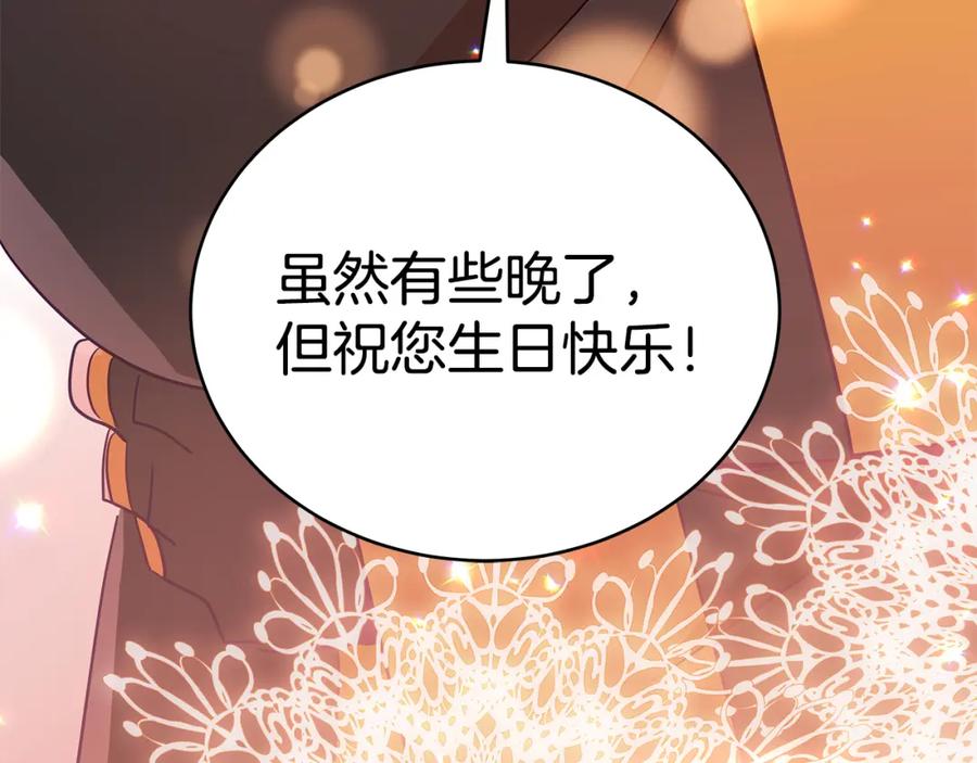 第235页
