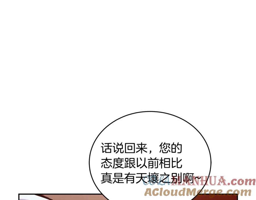 第241页