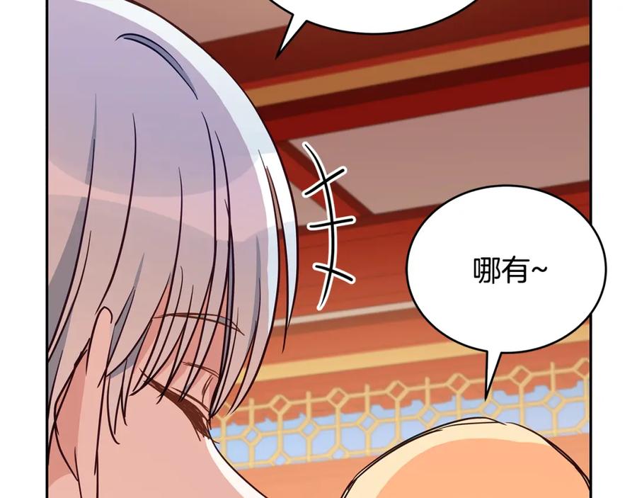 第242页