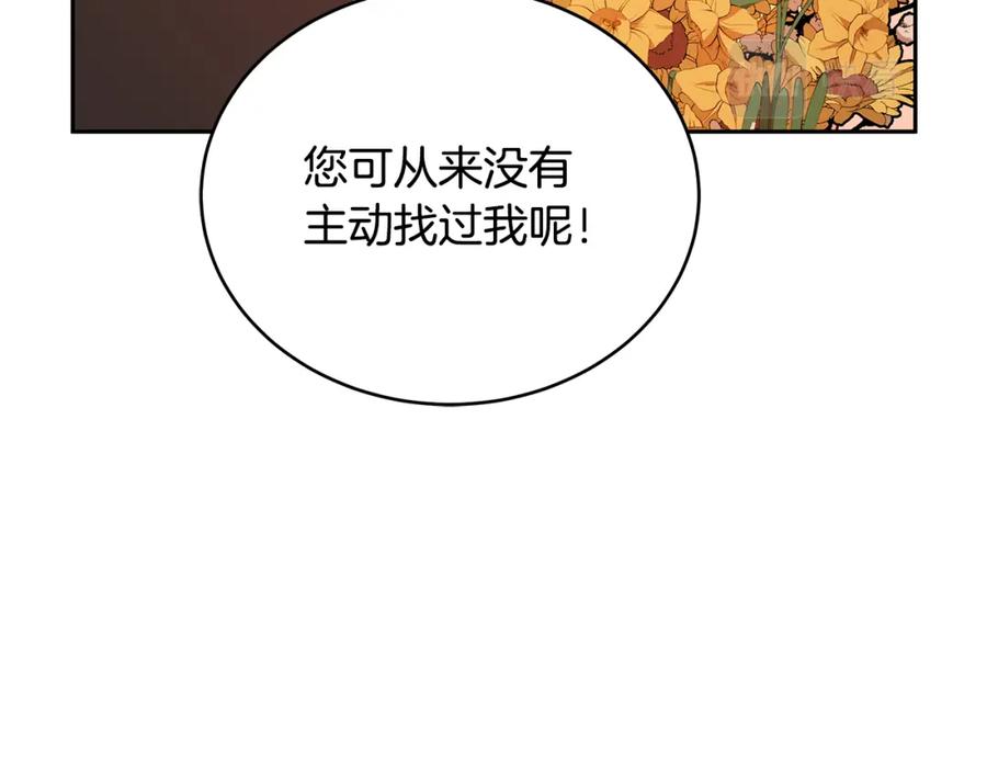 第244页