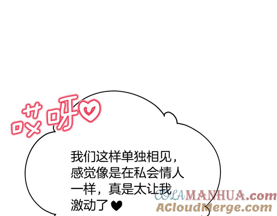 第245页