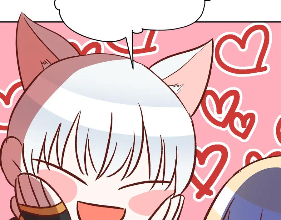第246页