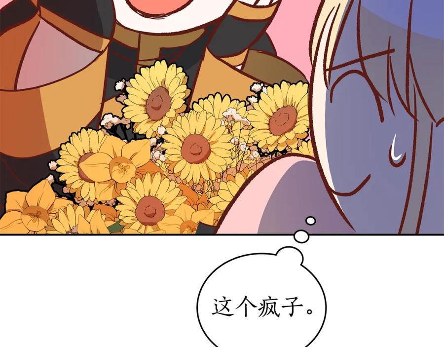 第247页