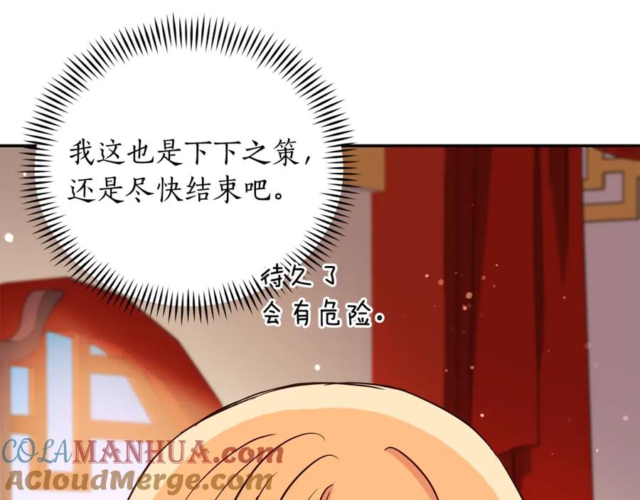 第249页