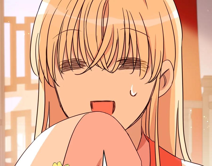 第250页