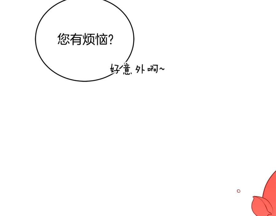 第252页