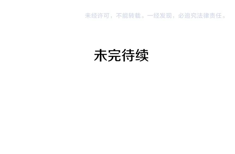 第266页