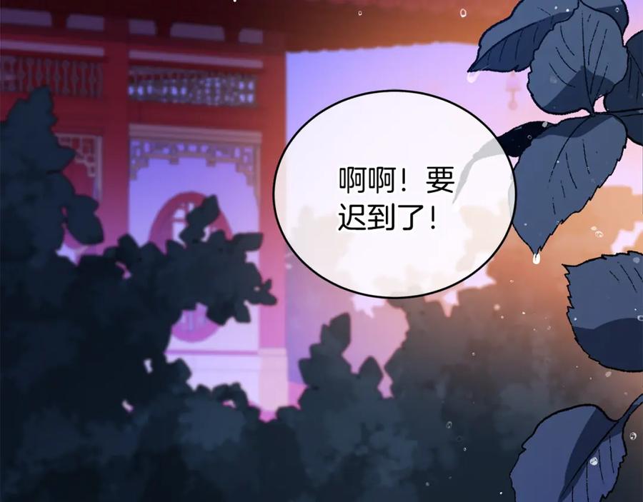 第199页