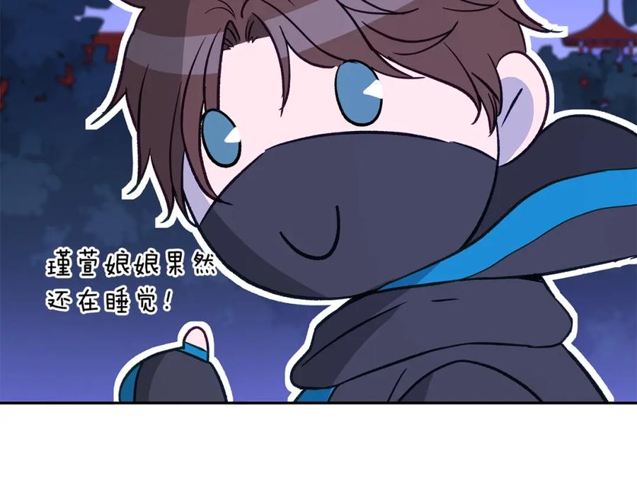 第212页