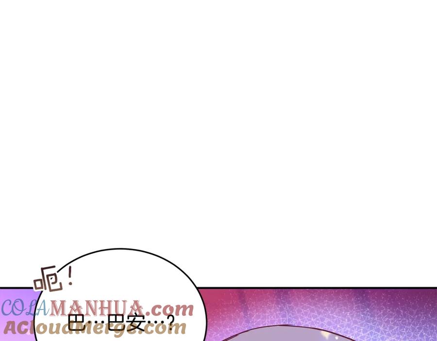 第217页
