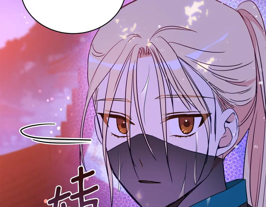 第218页