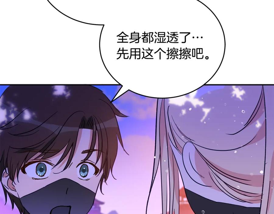 第222页