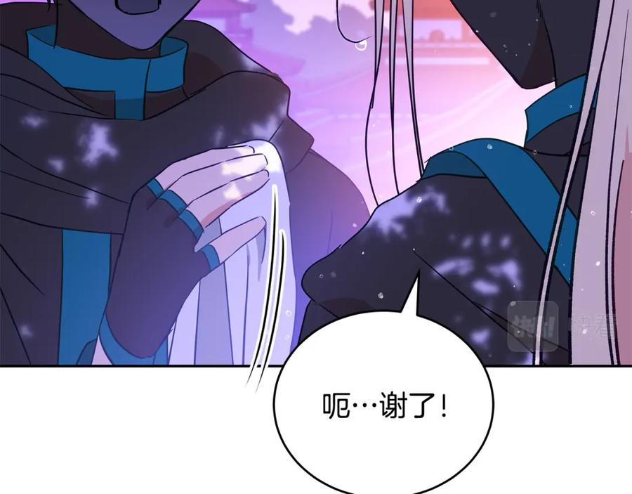 第223页