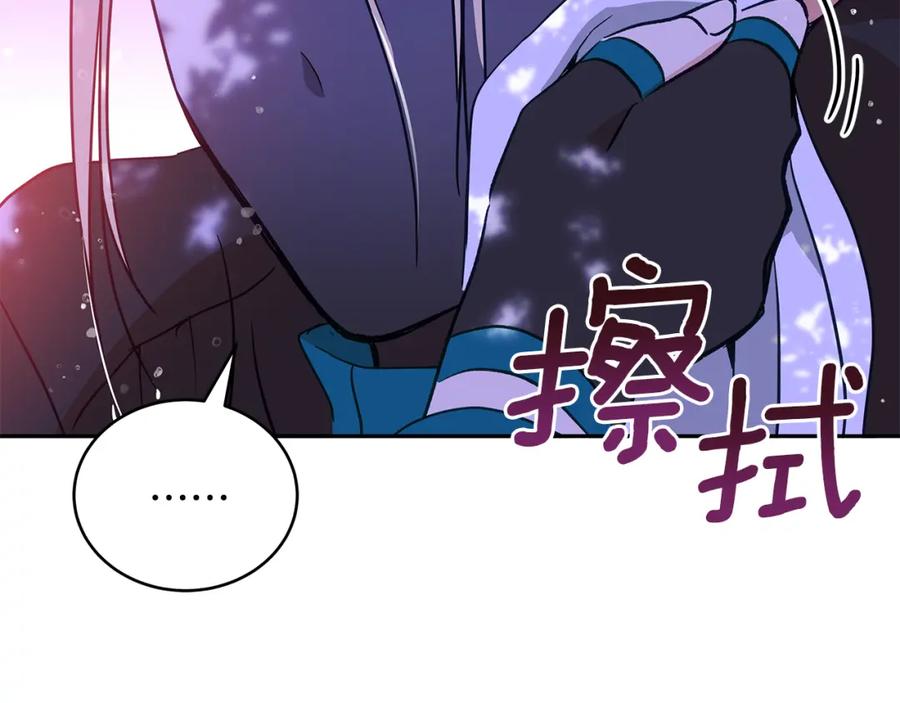 第226页