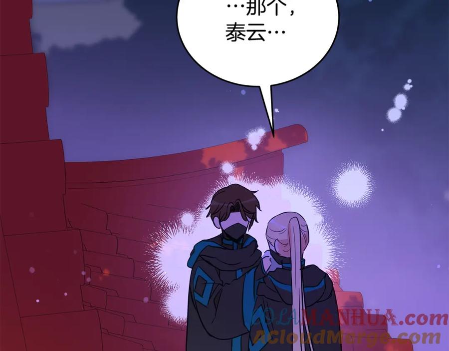 第229页