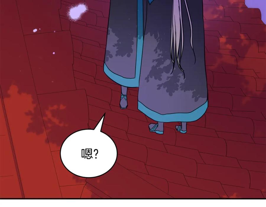 第230页