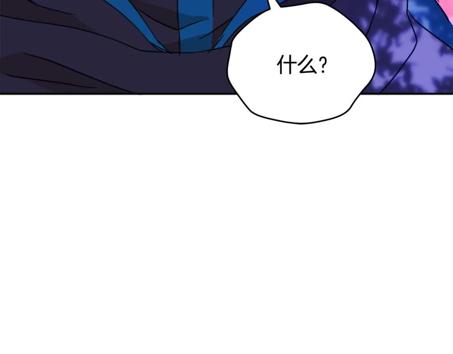第234页