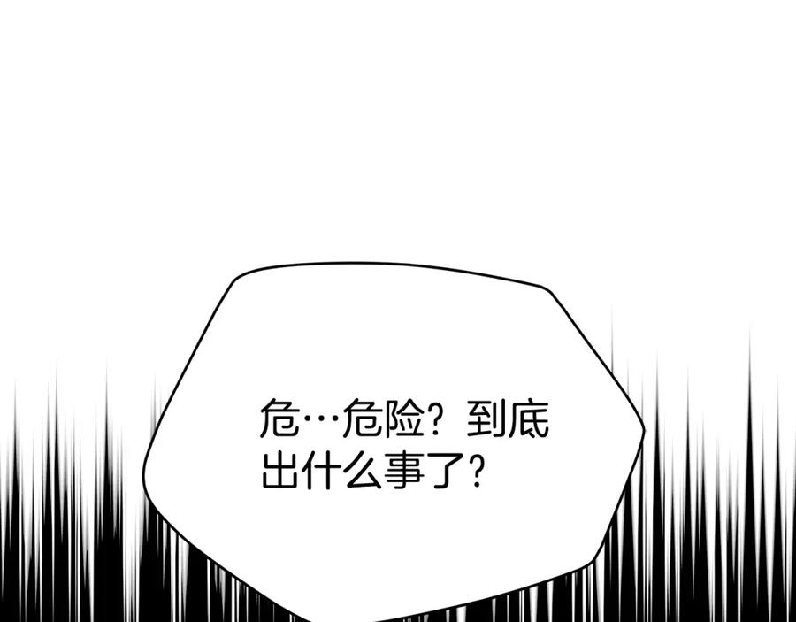 第235页