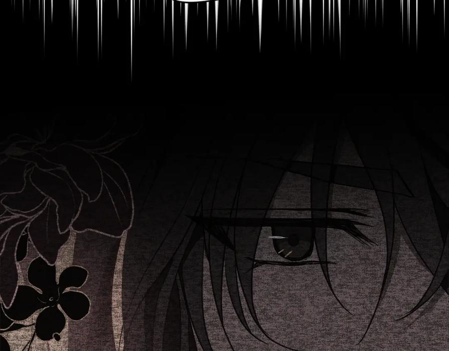 第236页