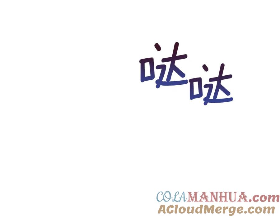 第245页
