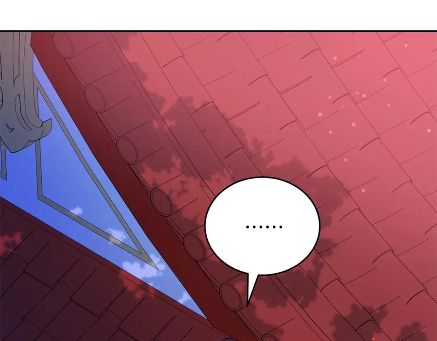 第254页